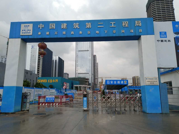 地下“巨無霸”：廣州萬博商務(wù)區(qū)地下空間