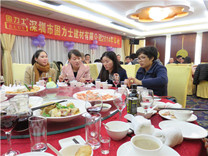 深圳固力士鋼筋連接套筒2014年年會(huì)